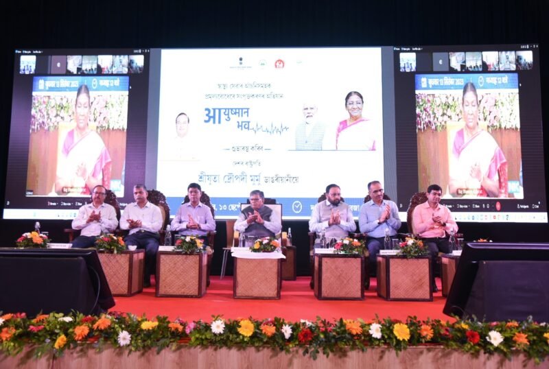 Governor Virtually Attends The National Launching Event Of Ayushman