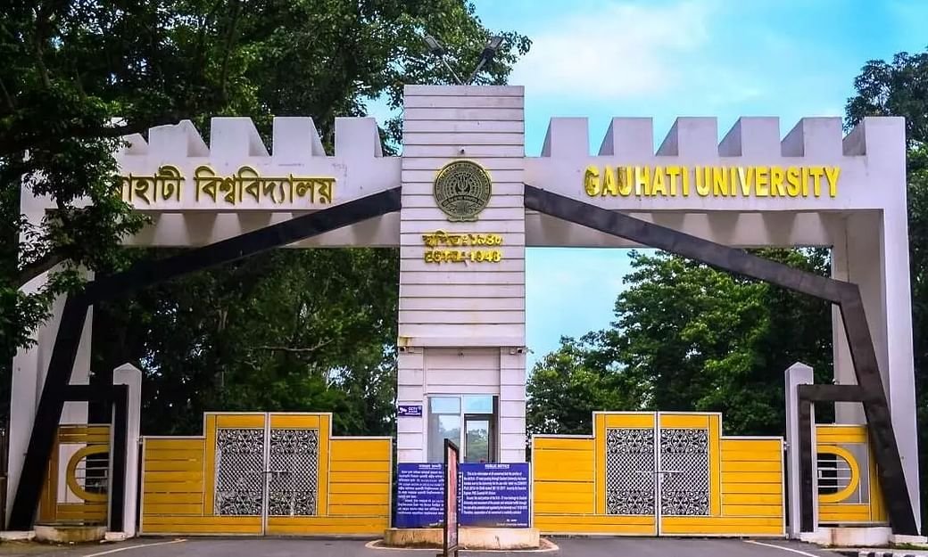 pc- the Sentinel assam