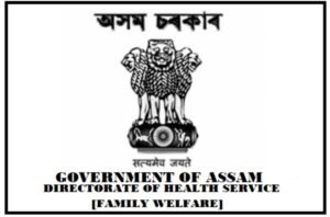 p.c. The Sentinel Assam