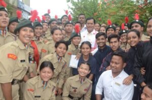 Pc the janambhumi