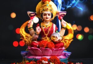 PC - Prokerala