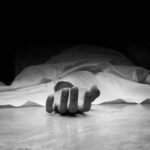 মোৰ মৃত শৰীৰটো – হেৰম্ব নাথ