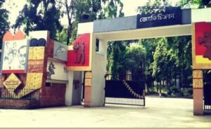 Pc- jyotichitraban.assam.gov.in
