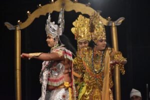 Pc ASOMIYA VAUNA SANSKRITI