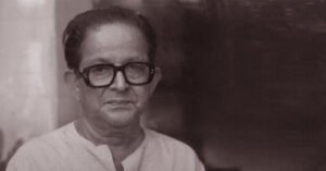 Pc Poetry without Fear