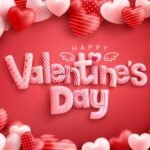 ভেলেণ্টাইন ডে – সীমান্ত কবি