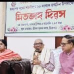 মিতভাষৰ স্ৰষ্টা ড০ নগেন শইকীয়া ৮৮বছৰত ভৰি দিলে