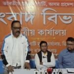 ডিব্ৰুগড়ৰ মৰাণত দেশৰ প্ৰধানমন্ত্ৰীয়ে ১৪ ফেব্ৰুৱাৰীত ৰাষ্ট্ৰীয় ঘাইপথত যুঁজাৰু বিমানেৰে অৱতৰণ কৰিব