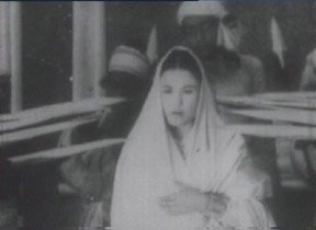 Pc অসমীয়া ৱিকিপিডিয়া - Wikipedia