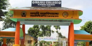 Pc অসমীয়া ৱিকিপিডিয়া-Wikipedia