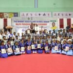 Assam Governor attends the 24th Rajya Puraskar Award ceremony of Bharat Scouts and Guides