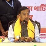 দেশখনক বাংলাদেশী অনুপ্ৰৱেশকাৰীৰ হাতত গতাই দিব নোৱাৰোঁঃ মুখ্যমন্ত্ৰী  শর্মা