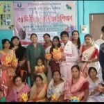 উৰিয়ামঘাট ফাউণ্ডেচনৰ উদ্যোগত প্ৰজেক্ট নাৰী শক্তিৰ অধীনত মহিলা সকলৰ বাবে চামগুৰি সত্ৰত অনুষ্ঠিত ৩০ দিনীয়া মুখা প্ৰশিক্ষন শিবিৰৰ সফলতাৰে সামৰণি