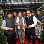 বৰ্ষাপাৰাত অসম ক্ৰিকেট সংগ্ৰহালয় উদ্বোধন মুখ্যমন্ত্ৰী ড০ হিমন্ত বিশ্ব শৰ্মাৰ