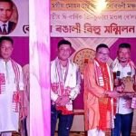 ডিব্ৰুগড়ত উলহ-মালহেৰে দ্বি-বাৰ্ষিক তিনিচুকীয়া মণ্ডল ৰে’লৱে কেন্দ্ৰীয় ৰঙালী বিহু সন্মিলন সম্পন্ন