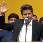 অৱশেষত মুখ্যমন্ত্ৰীৰূপে শপত ল’লে বিজয়ে