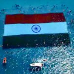 সাগৰৰ বুকুত উত্তোলন সৰ্ববৃহৎ ত্ৰিৰংগা