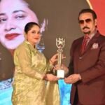 ডিব্ৰুগড়ৰ চেমিম আখতাৰা আলিক টাইমছ অফ ইণ্ডিয়া গ্ৰুপৰ সম্মান