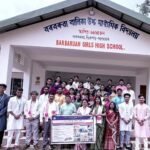 ডিব্ৰুগড়ৰ বৰবৰুৱাত কানৈ বাণিজ্য মহাবিদ্যালয়ৰ এন এছ এছৰ ৮ দিনীয়া শিবিৰৰ সফল সামৰণিত পুৰস্কাৰ বিতৰণ