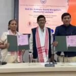 ডিব্ৰুগড় বিশ্ববিদ্যালয়ত ড° কমলা কান্ত বৰগোহাঁই স্মাৰক বক্তৃতা আৰু বুজাবুজিৰ চুক্তি উপাচাৰ্যৰ উপস্থিতিত সম্পন্ন