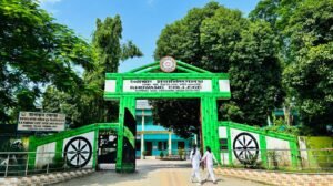 Pc khowangcollege.edu.in