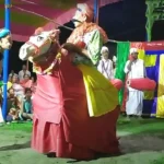 নামনি অসমৰ দৰং জিলাৰ এক লুপ্ত পাই সংস্কৃতি- “খুলীয়া ভাওনা” – শিল্পা প্ৰিয়ম কুণ্ডিণ্য