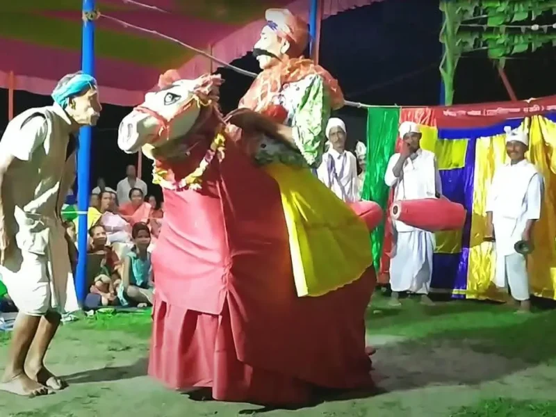 Pc নীলা চৰাই