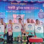 Purabi Dairy launches premium cattle feed ‘Purabi Dana Supreme’