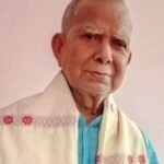 ডিব্ৰুগড়ৰ জ্যোতিৰূপাৰ প্ৰতিষ্ঠাপক, সাংস্কৃতিক কৰ্মী, অৱসৰী কৰ্মচাৰী হেমেন বৰদলৈৰ মৃত্যু 
