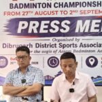 ডিব্ৰুগড়ত য়নেক্স চানৰাইজৰ ৭৪ সংখ্যক সদৌ অসম আন্তঃজিলা বেডমিণ্টন চেম্পিয়নশ্বিপ ২৭ আগষ্টৰ পৰা ২ ছেপ্টেম্বৰলৈ- এহেজাৰৰো অধিক খেলুৱৈৰ নাম পঞ্জীয়ন