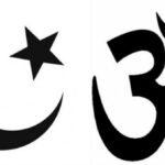 হিন্দু – মুছলিম – ছেলিমা বেগম