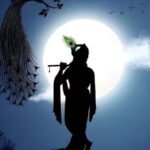 ভাদ মাহ – নমিতা দাস