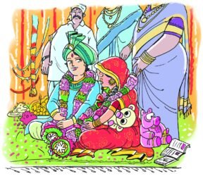 Pc The Hindu