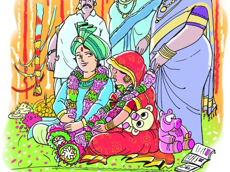 Pc The Hindu