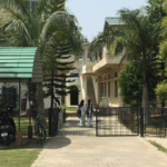  বৃন্দাবনৰ নগৰ – পপী বৰা