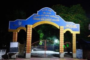 Pc অসমীয়া ৱিকিপিডিয়া - Wikipedia