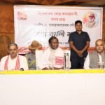 Governor Shri Acharya pays tribute to A. Balakrishnan at Shradhanjali Sabha