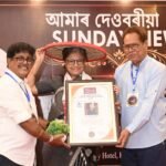 দেওবৰীয়া বাৰ্তা’ৰ শিক্ষক দিৱস পালন