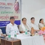 ডিব্ৰুগড় সাংস্কৃতিক মহাসভাৰ  জিলা সমিতিৰ উদ্যোগত সুধাকণ্ঠৰ  জন্ম শতবাৰ্ষিকী উদযাপন
