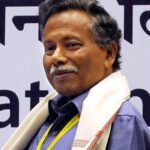 এগৰাকী বিশ্ব বিখ্যাত বতৰ আৰু জলবায়ু বিজ্ঞানী ড° ভূপেন্দ্ৰ নাথ গোস্বামী – বন্দিতা শৰ্মা কন্দলি