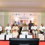 Anti-Drug movement elicits spontaneous public support across Assam