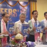 ডিব্ৰুগড়ত ইঞ্জিনিয়াৰ্ছ ফ’ৰামৰ উদ্যোগত ৰাষ্ট্ৰীয় অভিযন্তা দিৱস পালন