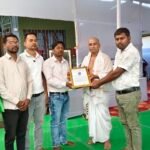 বিধায়কৰ পিতৃবিয়োগত কেটেলা চাহ বাগিচা আদৰ্শ বিদ্যালয়ৰ শোক প্ৰকাশ