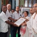 বিহালীৰ বিধায়কৰ পিতৃৰ বিয়োগত বিহালী আঞ্চলিক নমঃশূদ্ৰ উন্নয়ন পৰিষদৰ গভীৰ শোক প্ৰকাশ