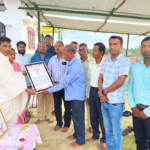 শতায়ু গৰকা ৰাধাৰাণী দাসৰ স্মৰণত চন্দামাৰীত শোকসভা