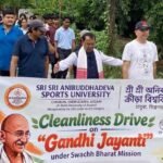 ডিব্ৰুগড়ৰ শ্ৰী শ্ৰী অনিৰুদ্ধদেৱ ক্ৰীড়া বিশ্ববিদ্যালয়ত গান্ধী জয়ন্তী উপলক্ষে স্বচ্ছতা আৰু পৰিচ্ছন্নতা