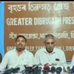 ডিব্ৰুগড়ত বীৰ লাচিত সেনাৰ সংবাদমেল