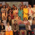 লণ্ডনত মহা সমাৰোহেৰে শ্ৰীমন্ত শংকৰদেৱৰ ৫৭৮সংখ্যক জন্মজয়ন্তী উদযাপন
